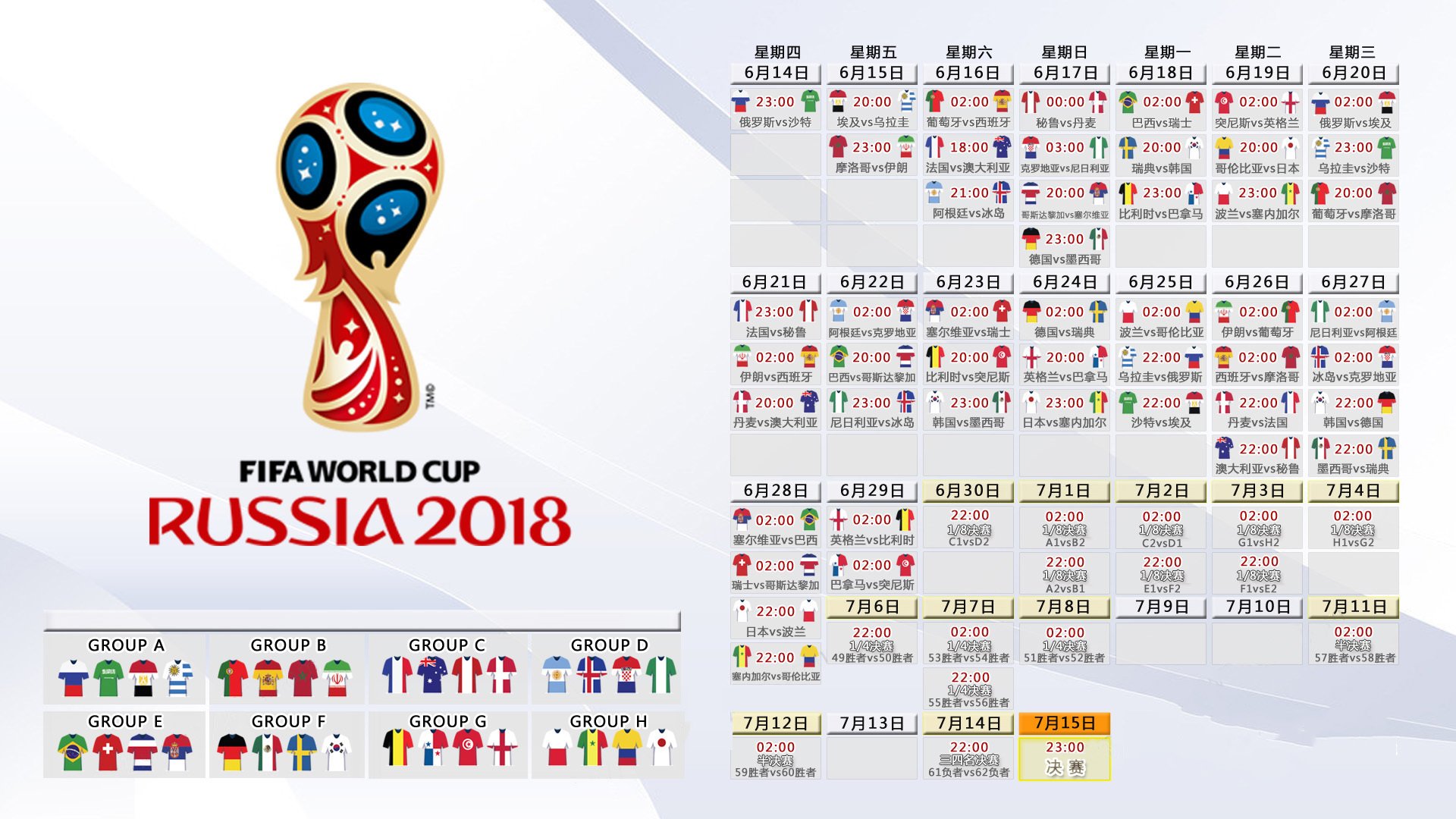 九游登录中心-亚洲球队在国际篮球大赛中崭露头角，亚洲篮球2021